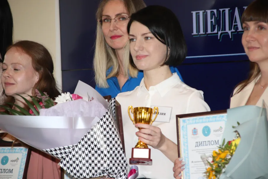 Лучшим педагогом-психологом Нижегородской области стала Юлия Юдина из Арзамаса